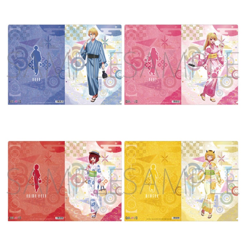 [Oshi no Ko] Clear File (4 variants)