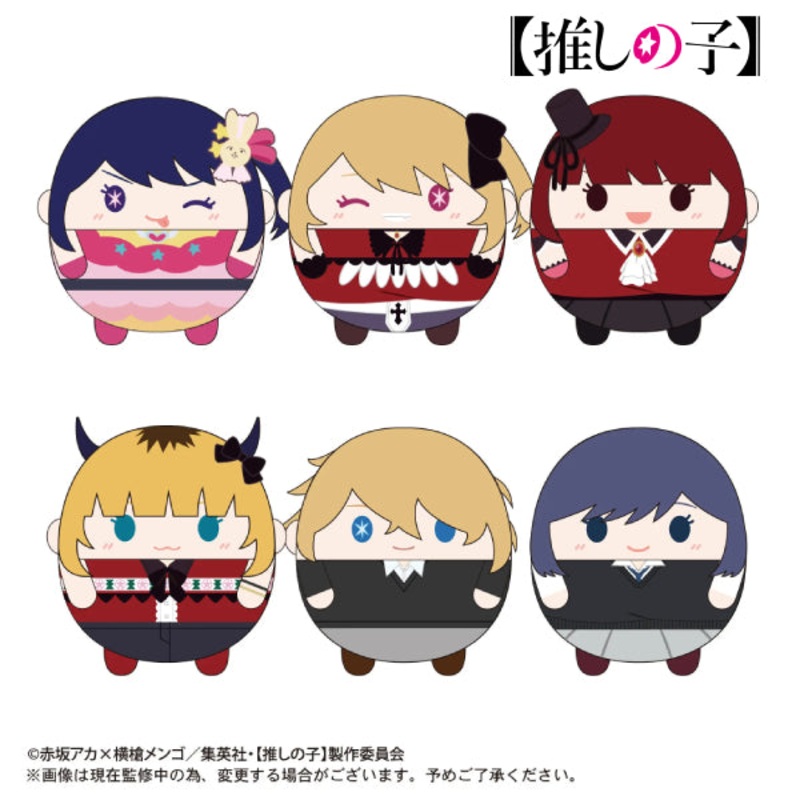 [Oshi No Ko] Fluffy Rin 2 (Set of 6)  fuwakororin