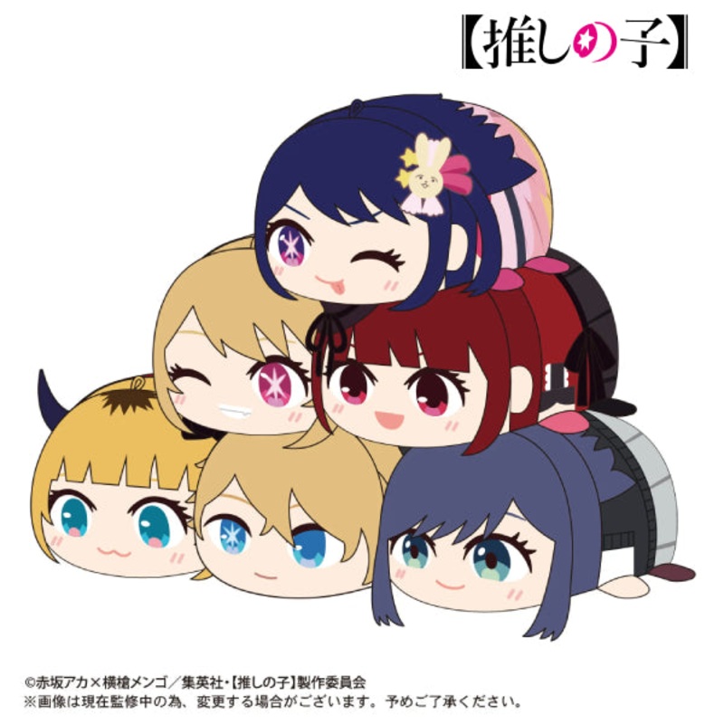 [Oshi No Ko] Potekoro Mascot 2 (Set of 6)