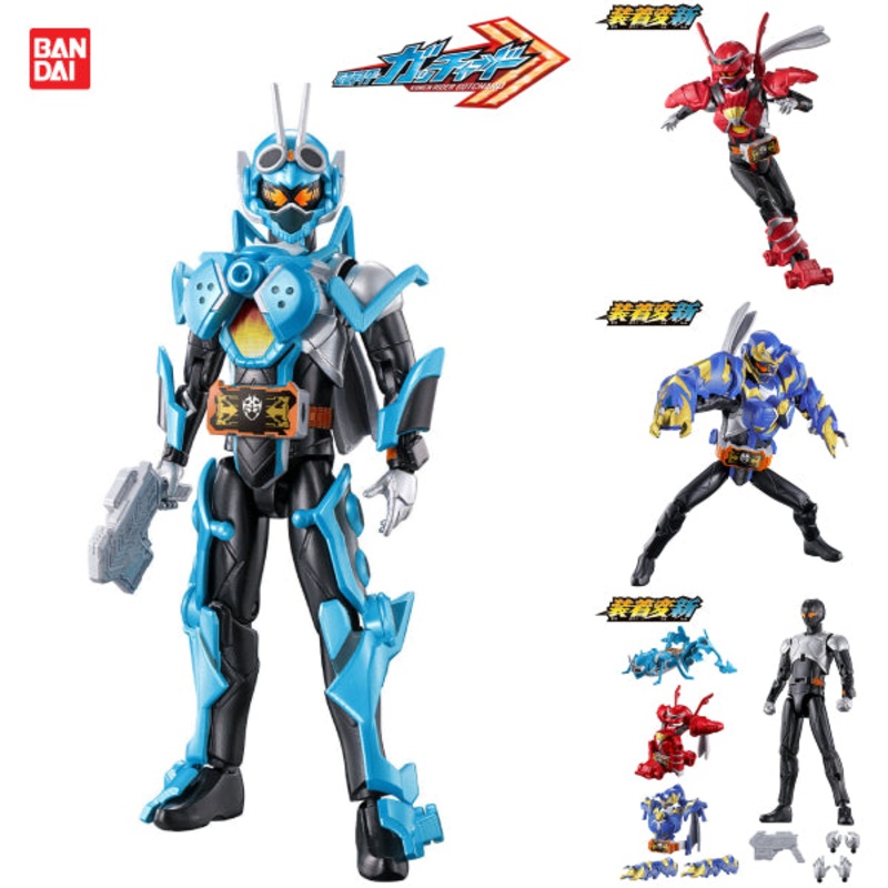 (TENTATIVE)2023 RIDER FIGURE 01   Kamen Rider Gotchard Souchaku Henshin