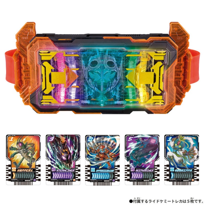 (TENTATIVE)2023 RIDER Gotchard 1ST BELT  Kamen Rider