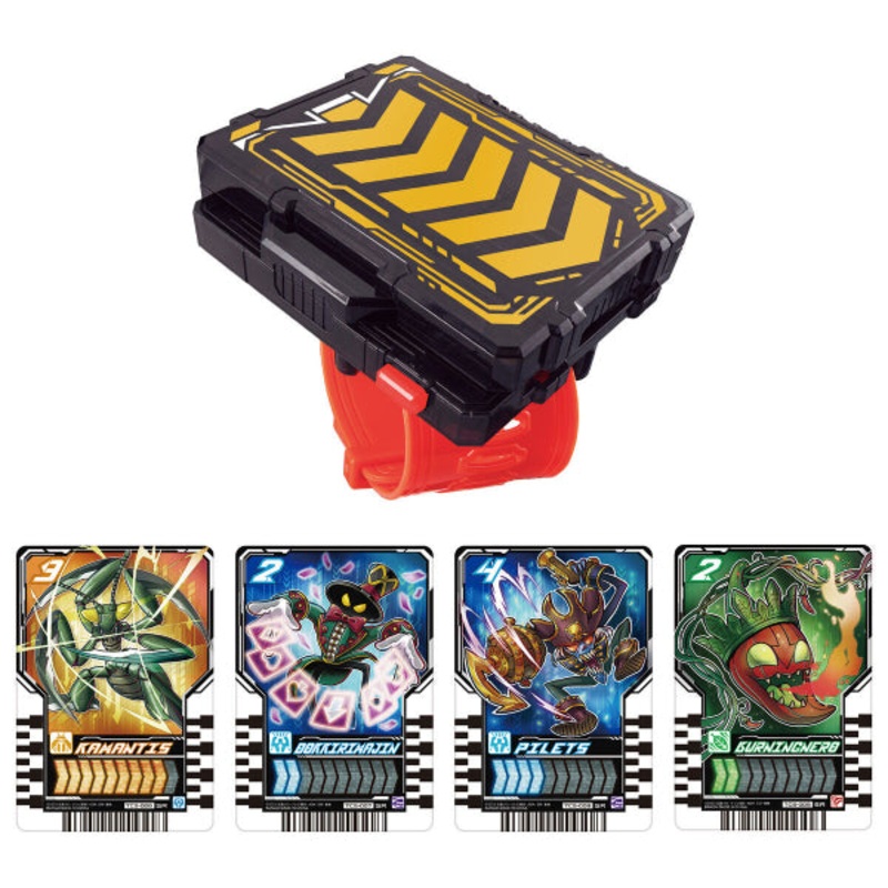 (TENTATIVE)2023 RIDER Gotchard ARM CARD HOLDER   Kamen Rider