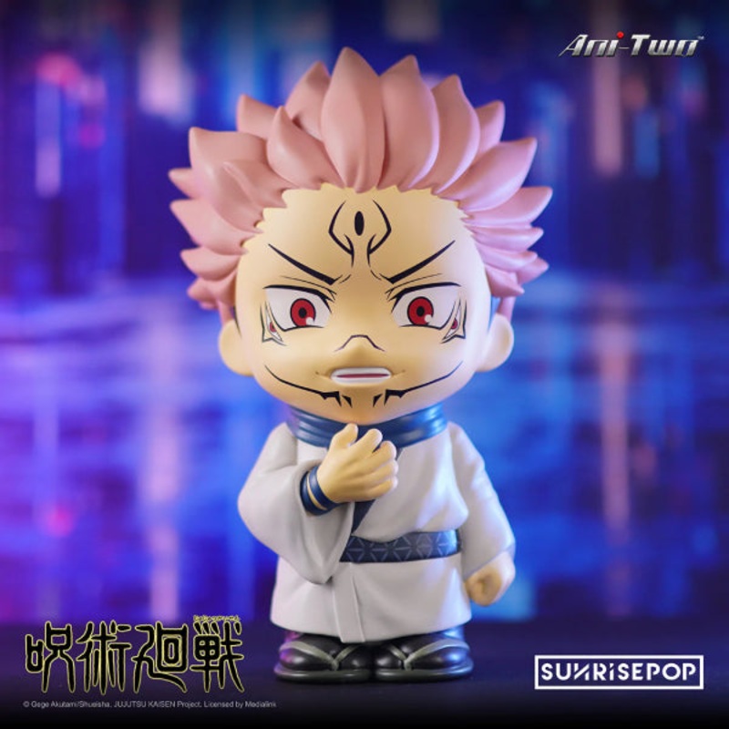 Sukuna Figural Bank ( with Box ) (2023 Oct Resale ver.)