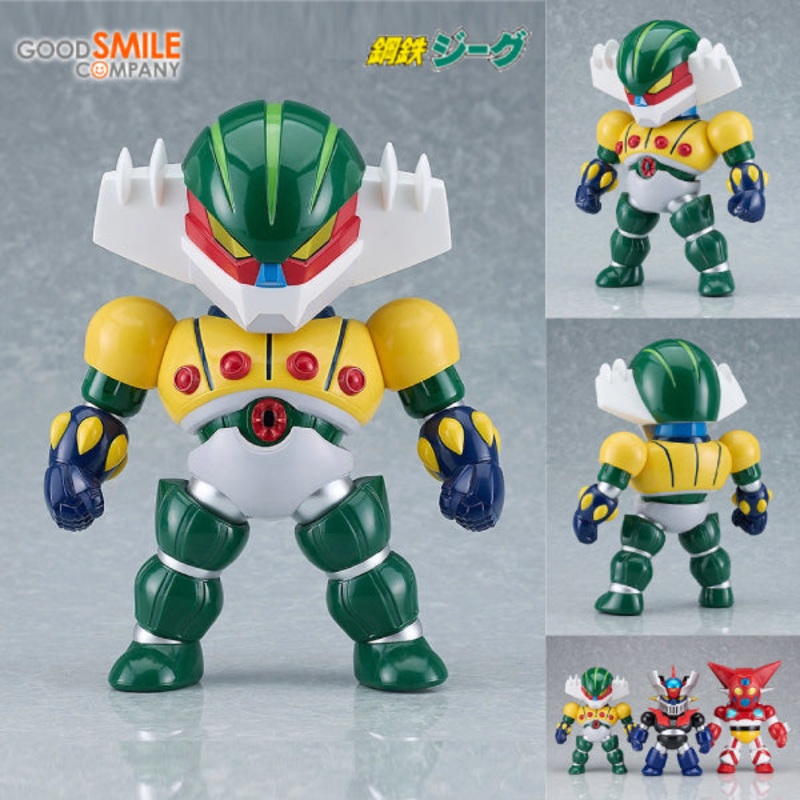 V.S.O.F. Steel Jeeg