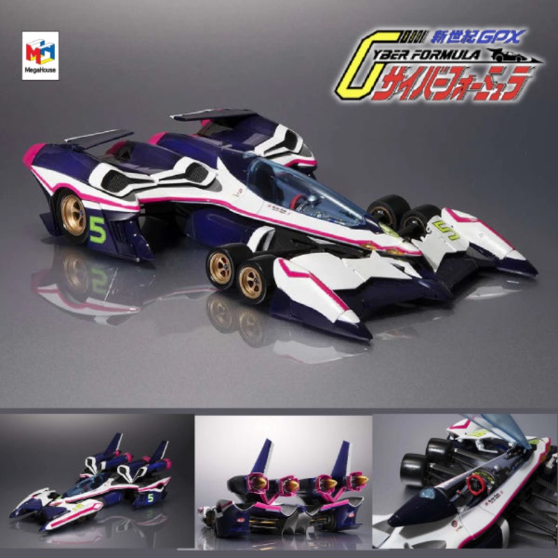 Variable Action Hi-SPEC Future GPX Cyber Formula OGRE AN-21