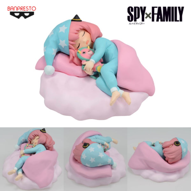 [BREAK TIME] SPYFAMILY COLLECTION ANYA FORGER PAJAMAS VER.    Anya  pyjamas