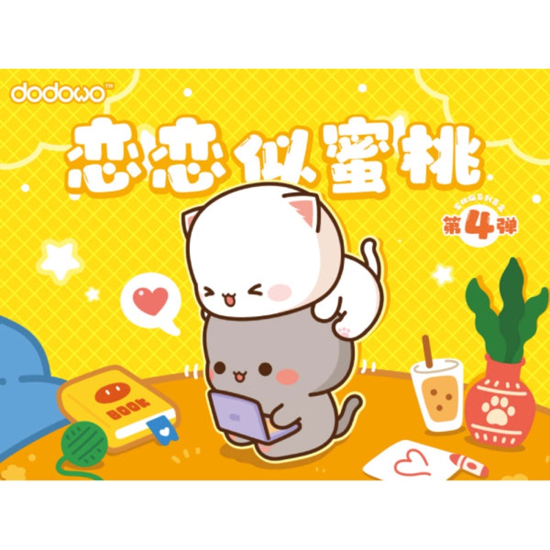 Dodowo – DDW#018 – MITAO CAT Love (set of 8)