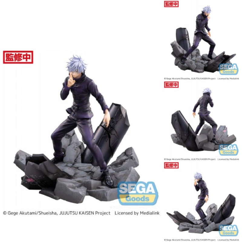 [FIGURIZM] JUJUTSU SJ A SATORU U V