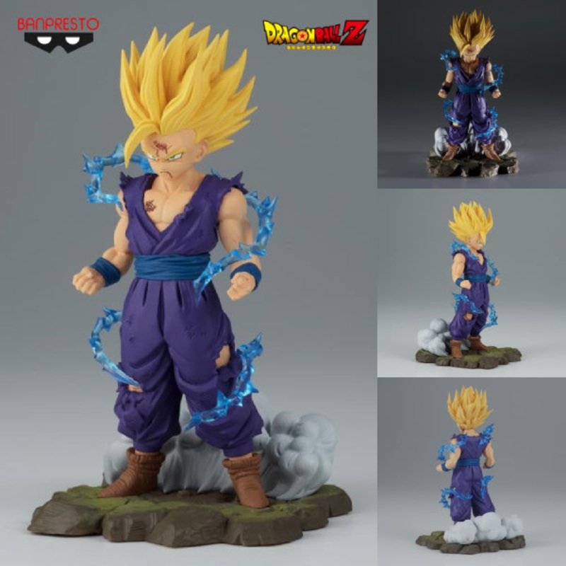 [HISTORY BOX] DRAGON BALL Z VOL.10 Son Gohan