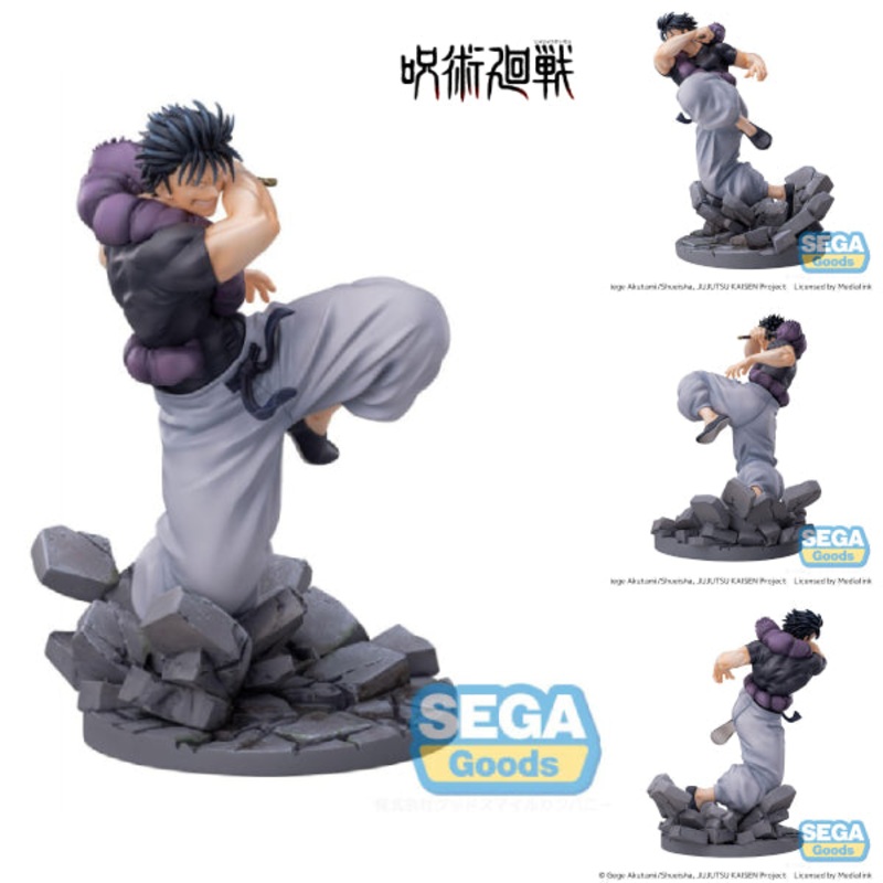 [LUMINASTA] JUJUTSU KG TOJI H R   Fushiguro