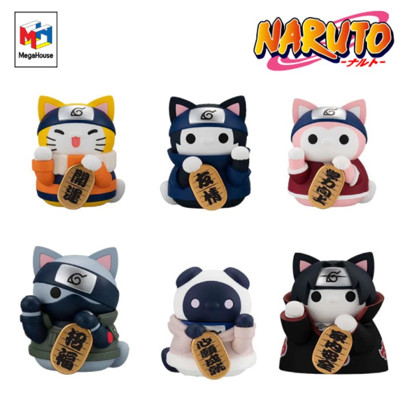 MEGA CAT PROJECT NARUTO-Nyaruto! Beckoning cat FORTUNE (set of 6)