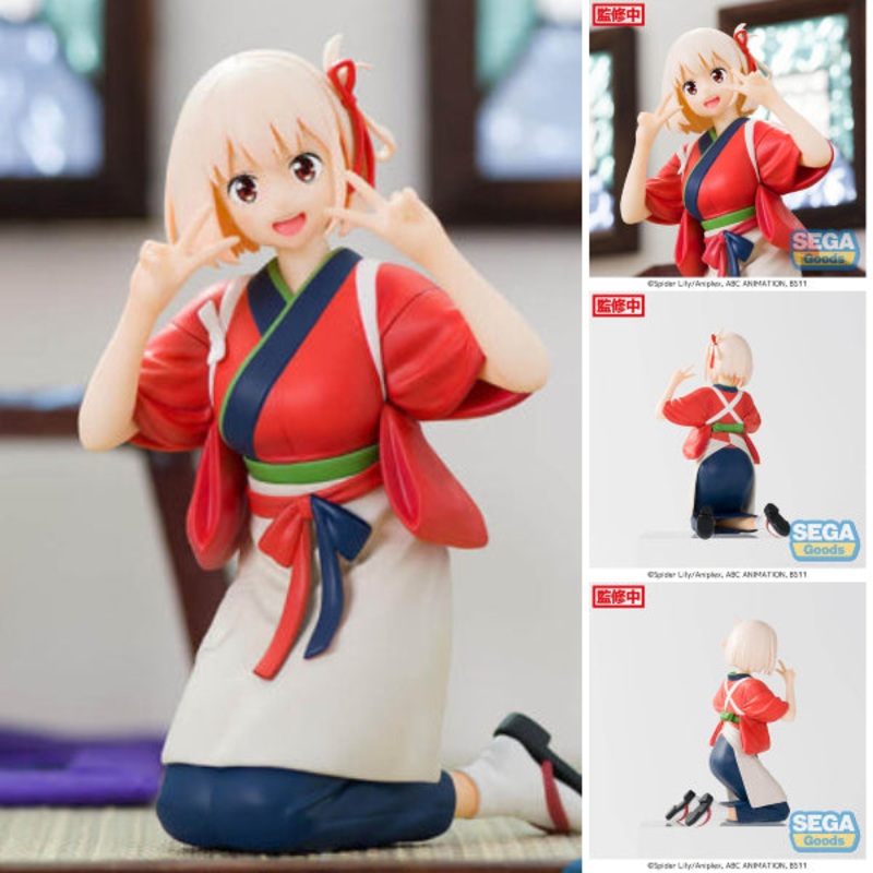 [PM] LYCO-RECO CHOCO FIGURE CHISATO (2024 Jan Resale ver.)