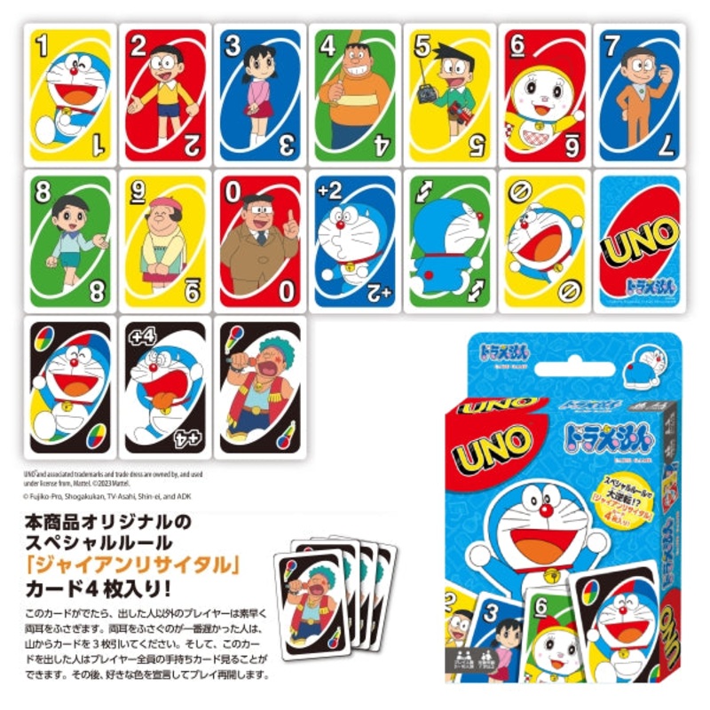 Uno Doraemon A