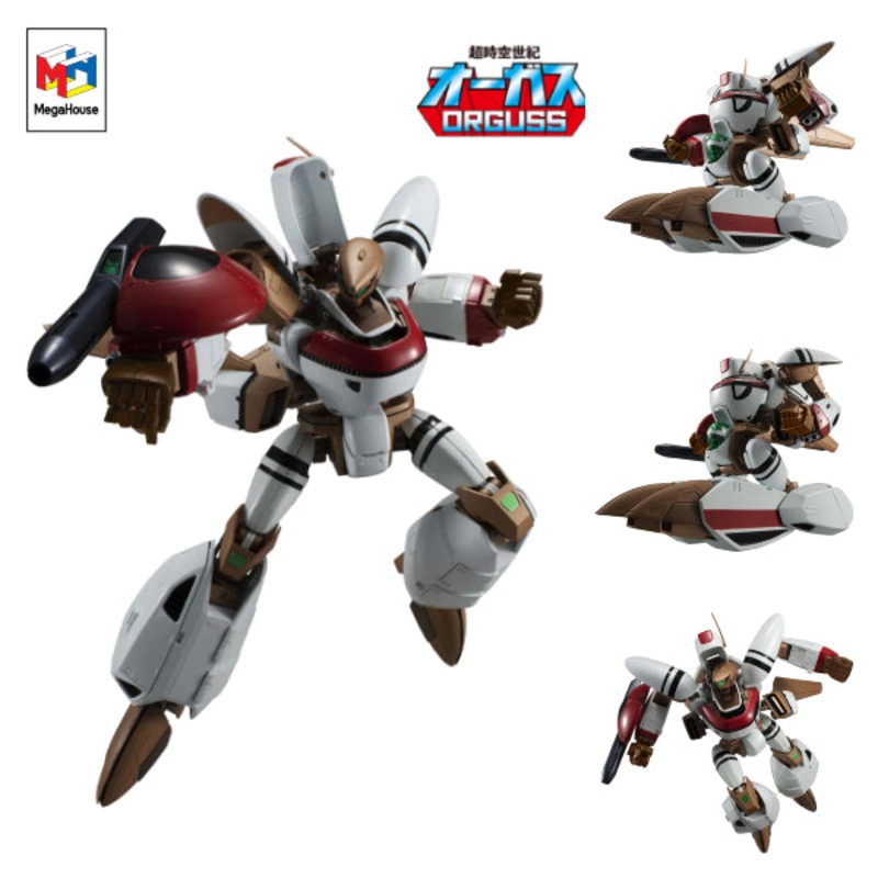 Variable Action Hi-SPEC Super Dimension Century Orguss