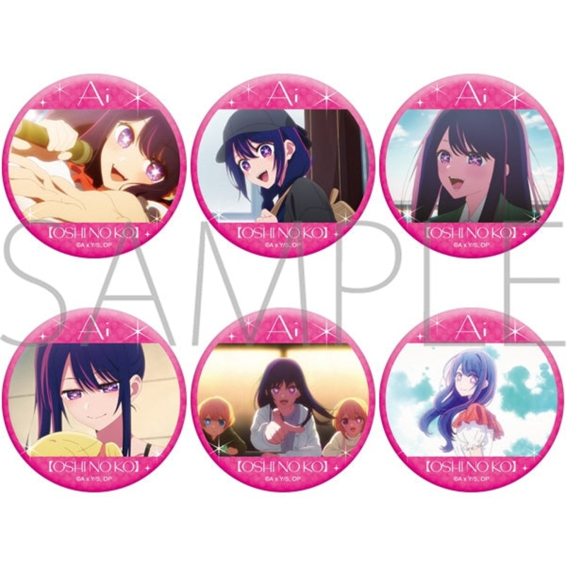 [Oshi-no-ko] Oshi character badge collection Ai (set of 6)