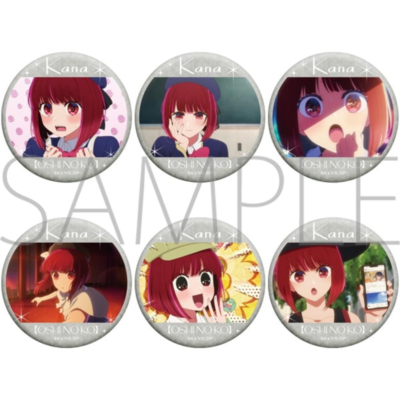 [Oshi-no-ko] Oshi character badge collection Kana Arima (set of 6)