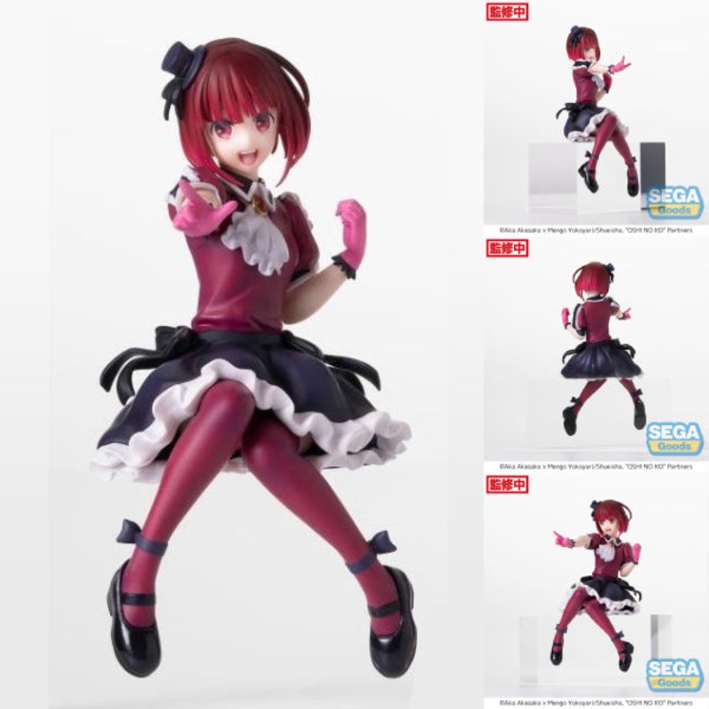 [PM] OSHINOKO CHOKONOSE PM FIGURE KANA ARIMA