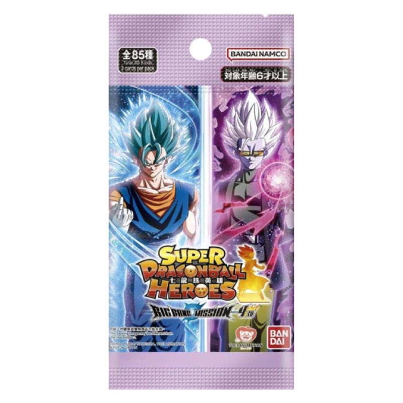 SUPER DRAGONBALL HEROES BIG BANG MISSION Ver.4 HK (box of 20 packs)