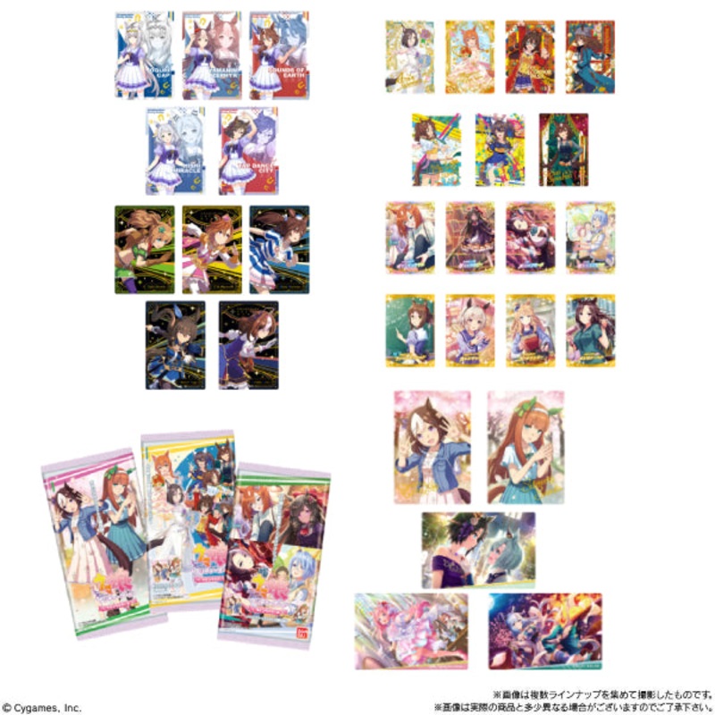 Uma Musume Pretty Derby Twin Wafer 7R (box of 20 packs)