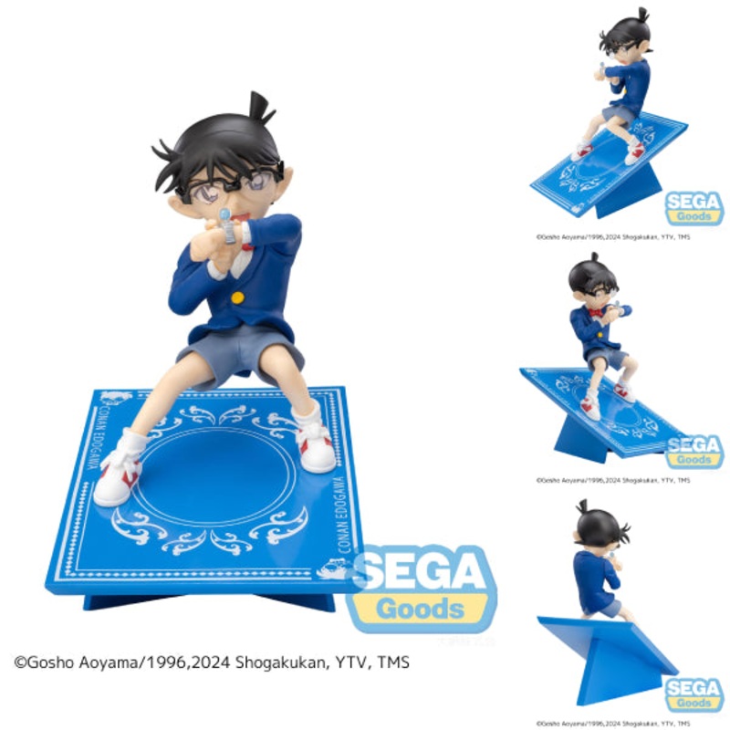 [LUMINASTA] CONAN CONAN    EDOGAWA