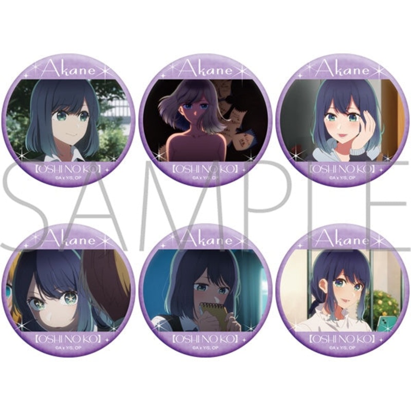 [Oshi-no-ko] Oshi character badge collection Akane Kurokawa (set of 6)