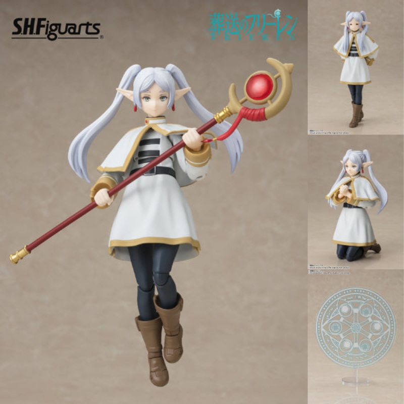S.H.Figuarts Frieren   SHF