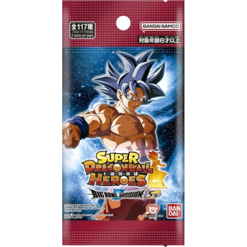 SUPER DRAGONBALL HEROES BIG BANG MISSION Ver.5 HK (box of 20 packs)