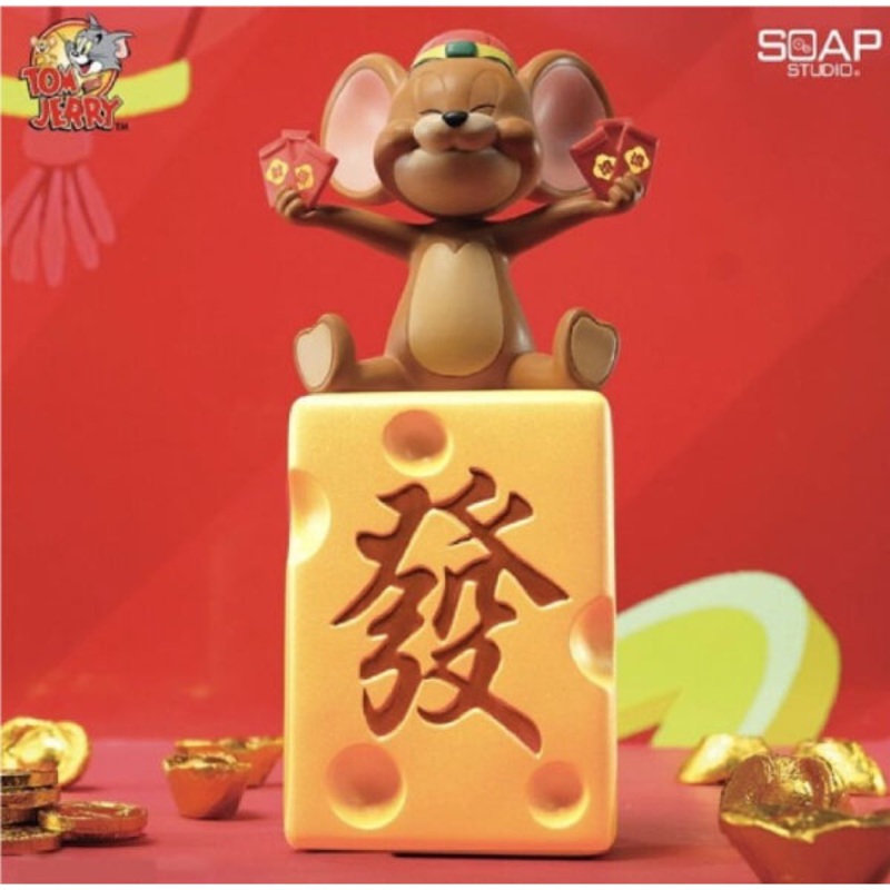 Tom & Jerry – Good Fortune Statue