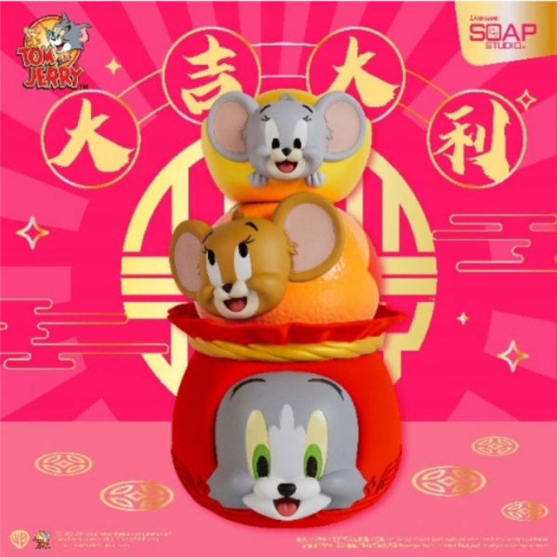 Tom & Jerry – Wish You Have Good Fortune Stackable Ornaments