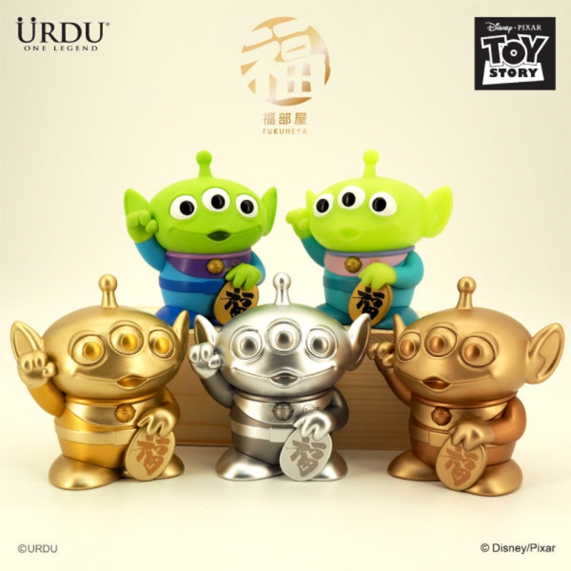 Urdu – Disney Fukuheya Lucky Series 3 – Alien (box of 4)