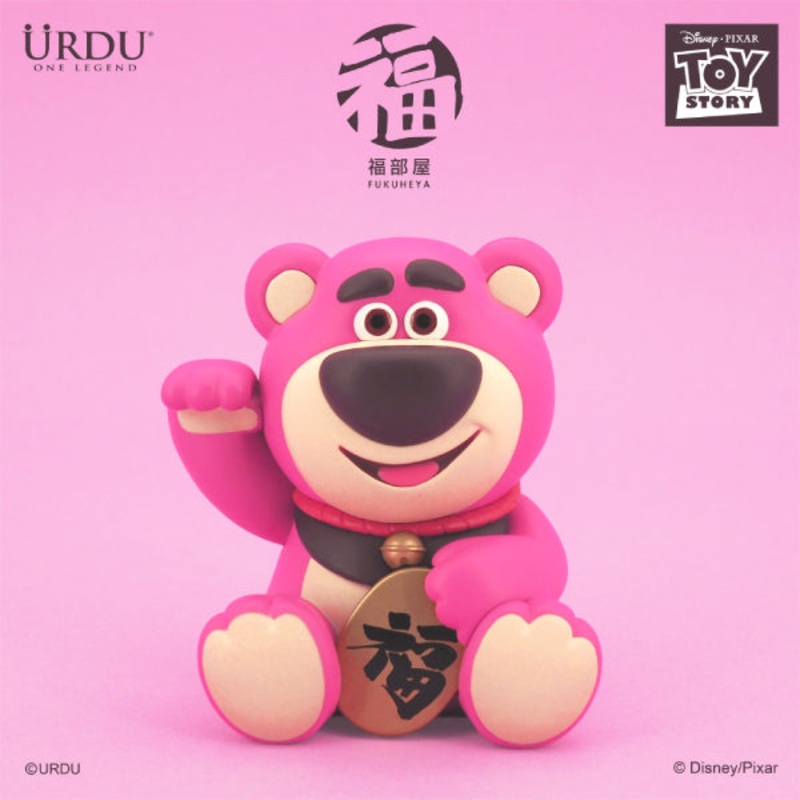Urdu – Disney Fukuheya Lucky Series  – Lotso