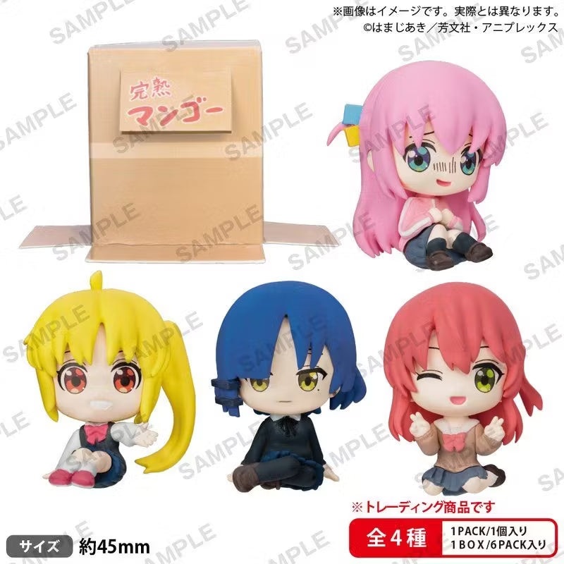 Bocchi the Rock! Can hide in cardboard! Cable tie sitting figure BOX version (box of 6)