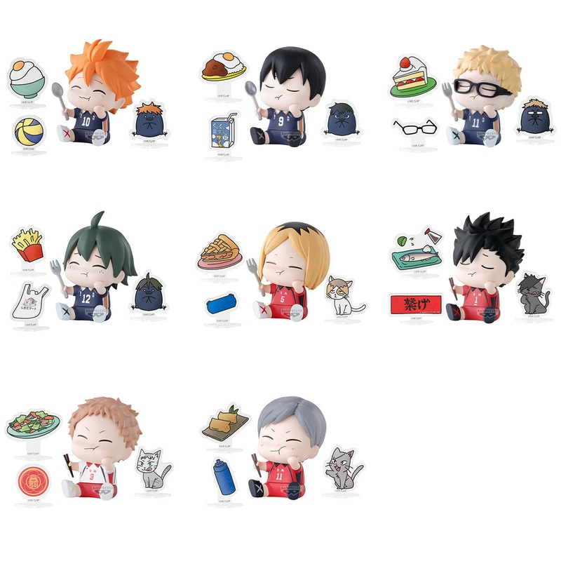 [COLLECTION BOX] HAIKYU!! HAPPY FIGURE COLLECTION (set of 8)   LIMITED EDITION