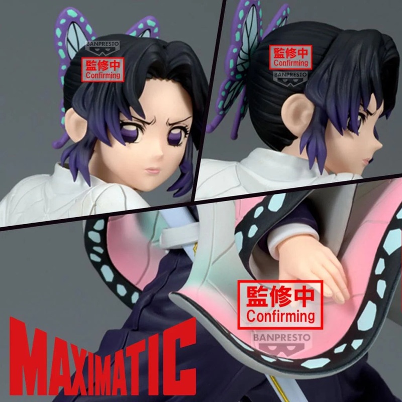 [MAXIMATIC] DEMON SLAYER: KIMETSU NO YAIBA – SHINOBU KOCHO
