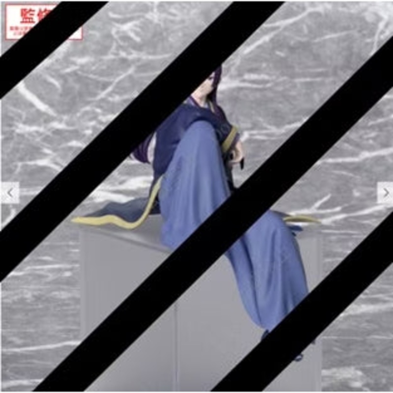 [PM] The Apothecary Diaries Perching Figure – Jinshi
