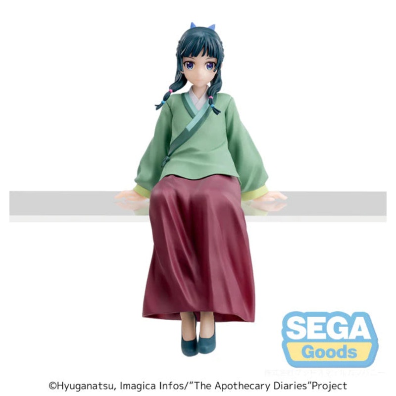 [PM] The Apothecary Diaries Perching Figure – Maomao