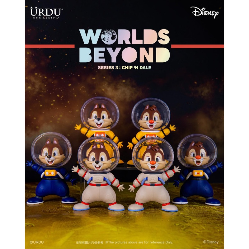 Urdu – Disney Worlds Beyond 3 – Chip N Dale (Box of 6)