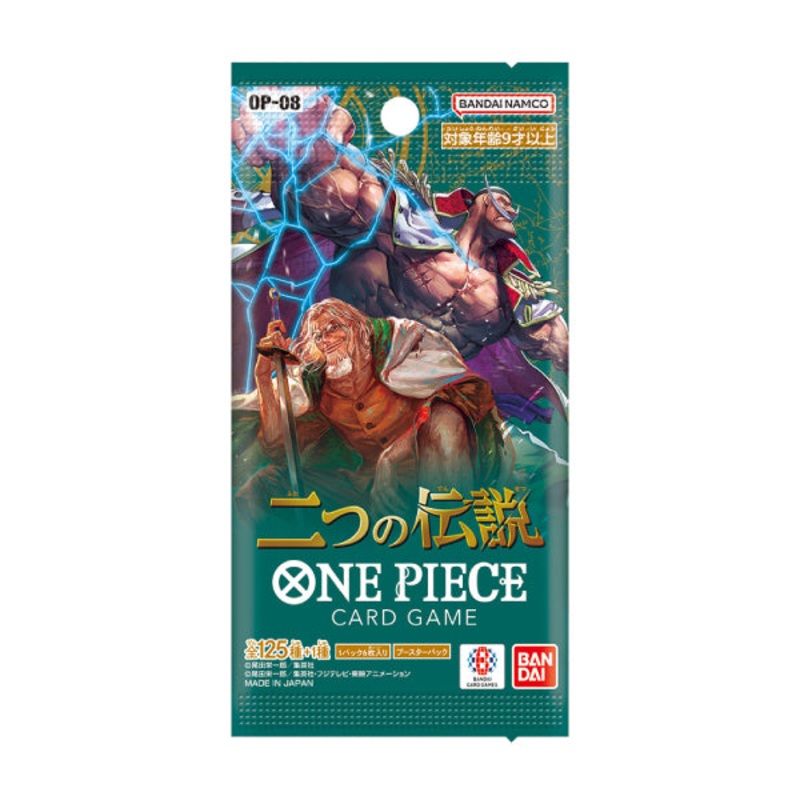 ONE PIECE CARD GAME Booster Pack [OP-08]