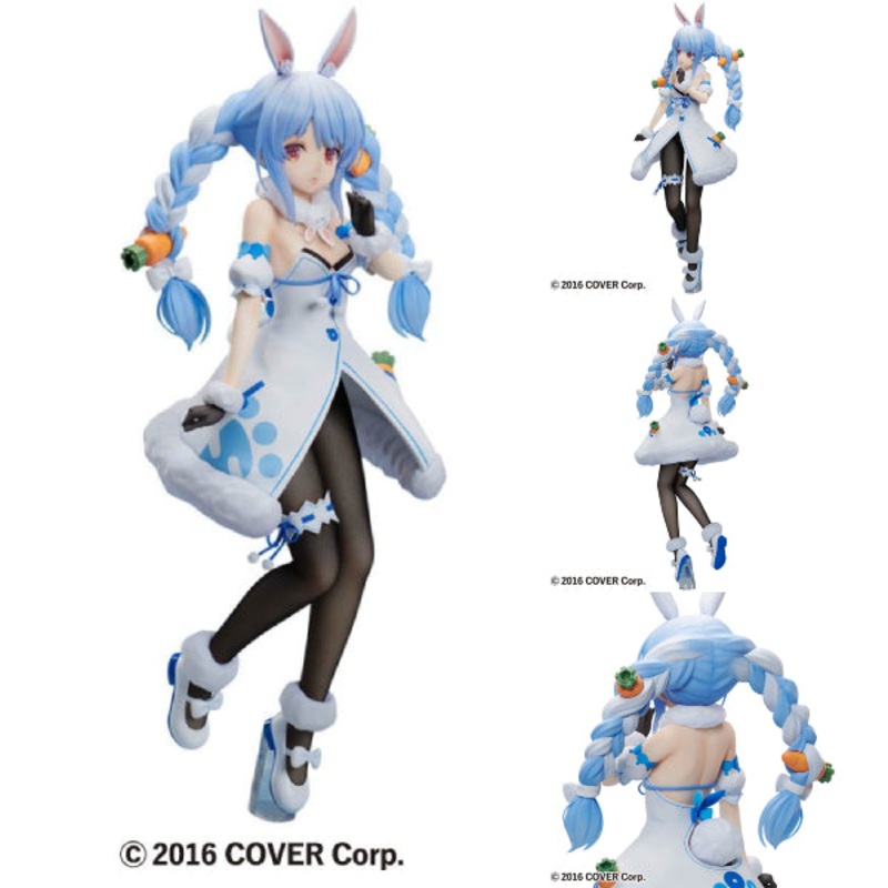 Usada Pekora 1/4 figure