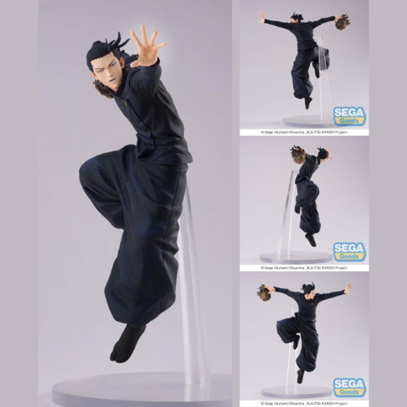 [FIGURIZM] Jujutsu Kaisen Hidden Inventory/Premature Death Suguru Geto