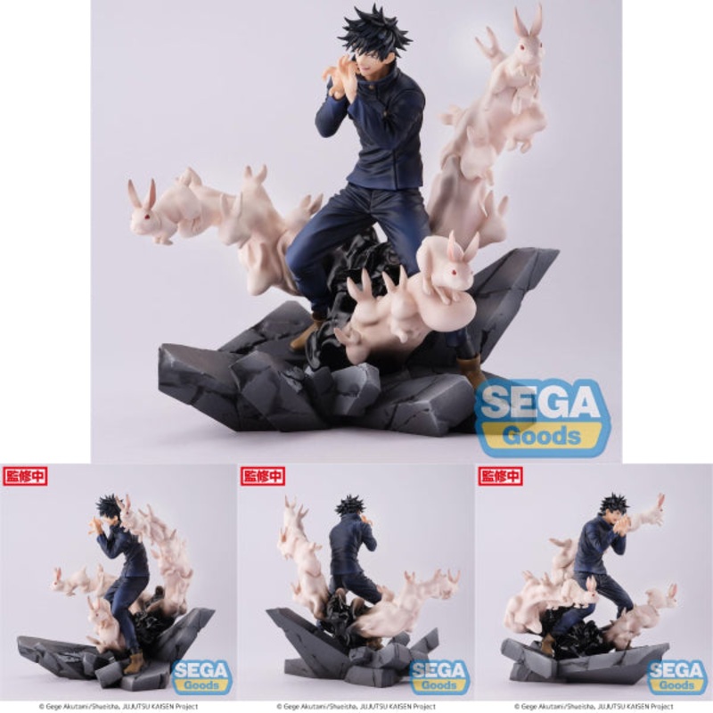 [FIGURIZM] Jujutsu Kaisen Megumi Fushiguro Encounter