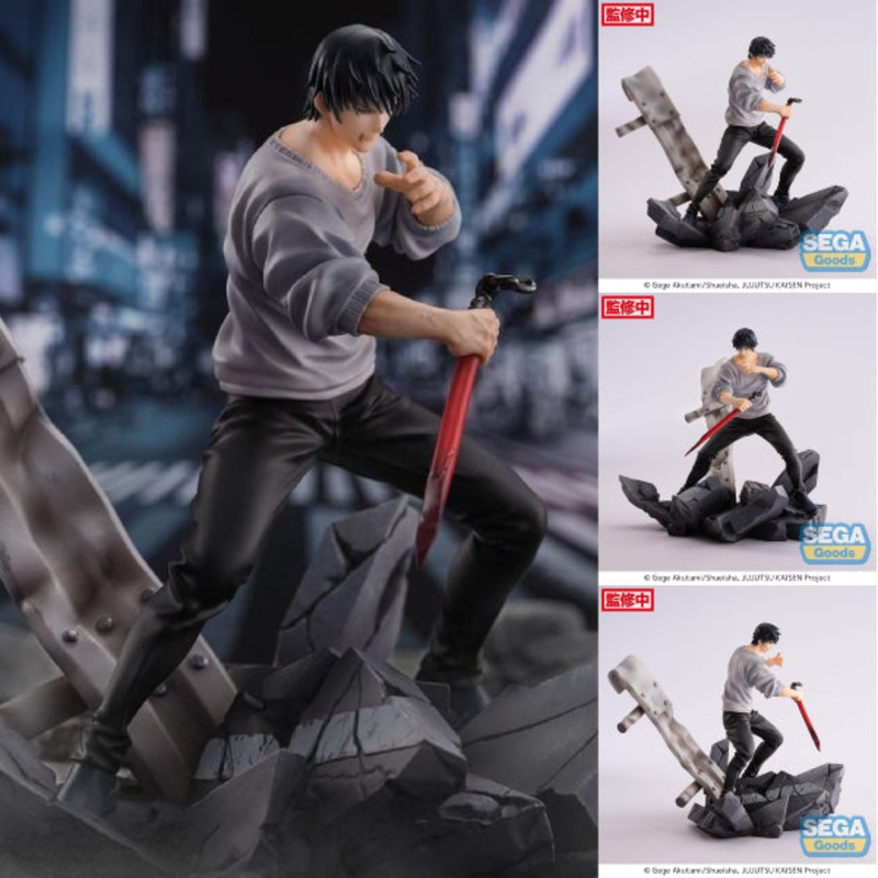 [FIGURIZM] Jujutsu Kaisen Toji Fushiguro Encounter