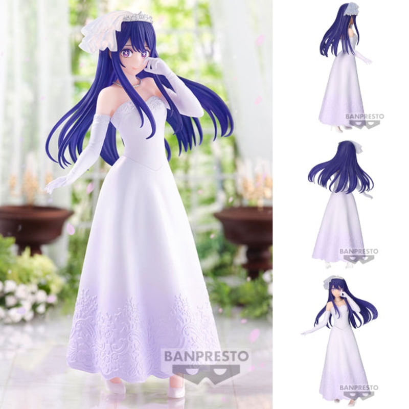 [OSHI NO KO]  AIBRIDAL DRESSFIGURE