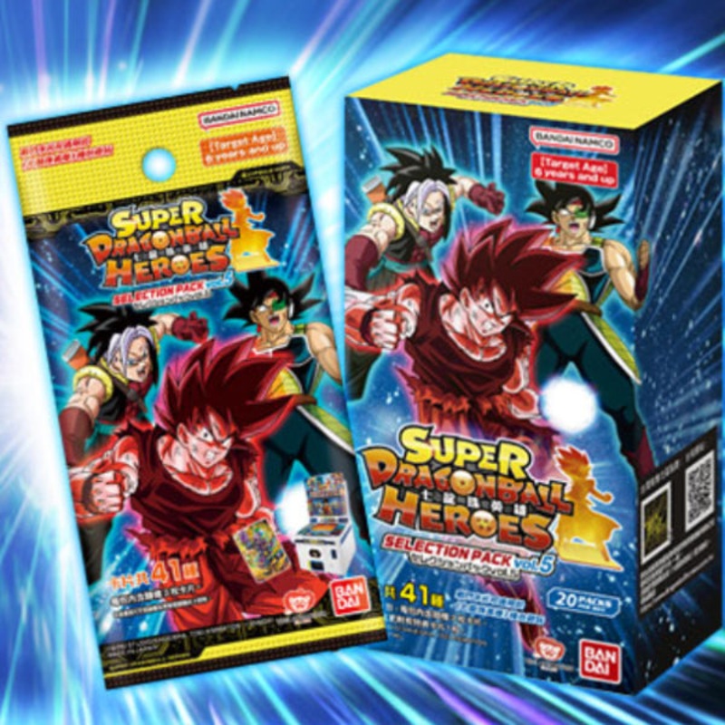 SUPER DRAGONBALL HEROES Selection Pack Vol.5 (box of 20 packs)  Dragon Ball SP5 Carddass