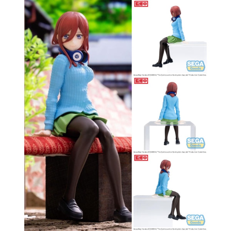 The Quintessential Quintuplets Specials PM Perching Figure Miku Nakano GOTOUBUN GOTOBUN   SIT