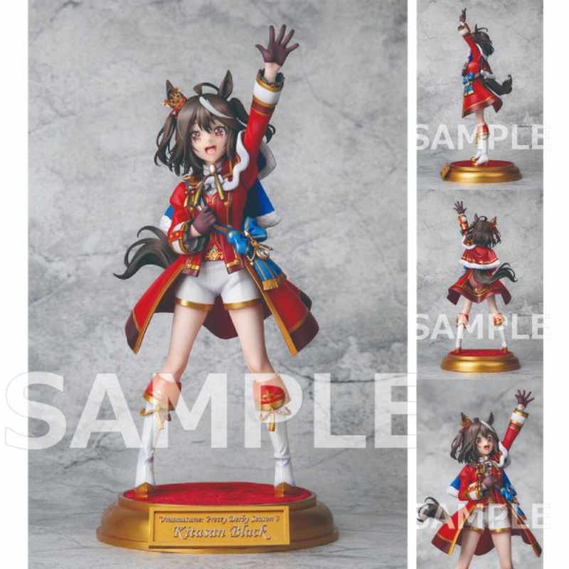 Umamusume: Pretty Derby Season 3 Kitasan Black New Racing Outfit (Fluttering Fulfillment) Ver.     Kechigan no Shimaibana