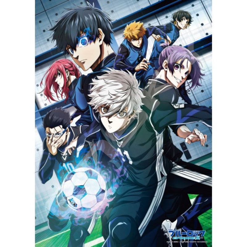 500-590 Blue Lock the Movie EPISODE Nagi Jigsaw Puzzle 500 Piece [Awakening Genius]