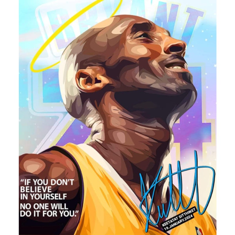 Drawing (Kobe Bryant If You Dont Believe in Yourself)