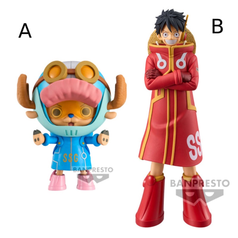 [DXF] ONE PIECE THE GRANDLINE SERIES EGGHEAD (A: TONY TONY CHOPPER / B: MONKEY D LUFFY)