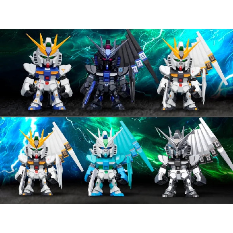 QMSV MINI  GUNDAM (box of 8)   nu